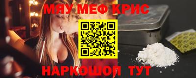 кокаин колумбия Тулун