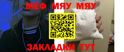 кокаин колумбия Тулун