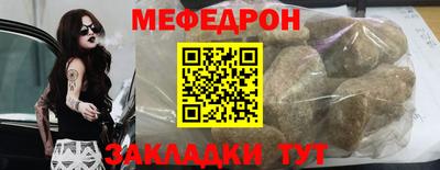 дистиллят марихуана Тула