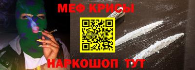 кокаин колумбия Тулун