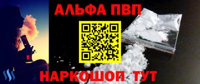кокаин колумбия Тулун