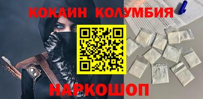 гидра Туймазы