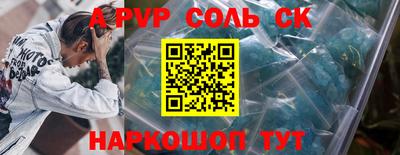 кокаин колумбия Тулун