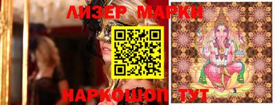 гидра Туймазы