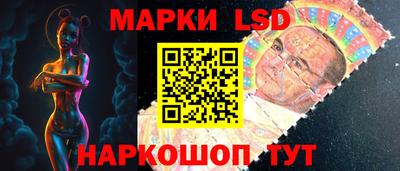кокаин колумбия Тулун