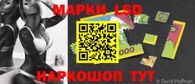 кокаин колумбия Тулун