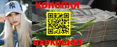 кокаин колумбия Тулун