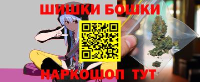 дистиллят марихуана Тула