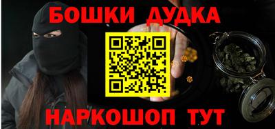 кокаин колумбия Тулун