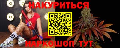 гидра Туймазы