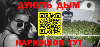 кокаин колумбия Тулун