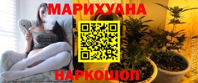 кокаин колумбия Тулун