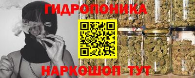 дистиллят марихуана Тула
