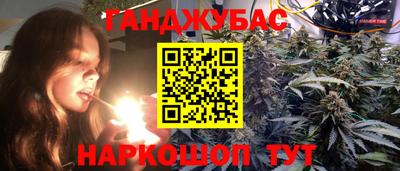 гидра Туймазы