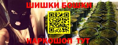 гидра Туймазы