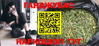 гидра Туймазы