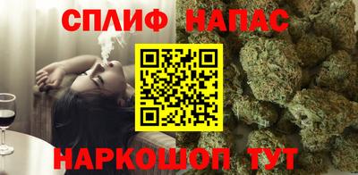 кокаин колумбия Тулун