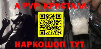кокаин колумбия Тулун