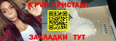 кокаин колумбия Тулун