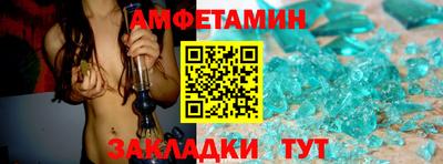 кокаин колумбия Тулун