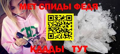 дистиллят марихуана Тула