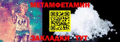 дистиллят марихуана Тула