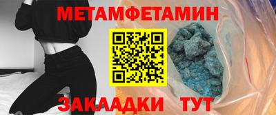 дистиллят марихуана Тула