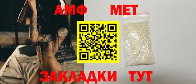 кокаин колумбия Тулун