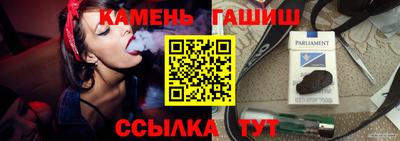 COCAINE Усть-Джегута