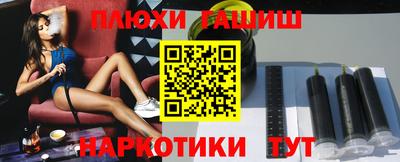 кокаин колумбия Тулун