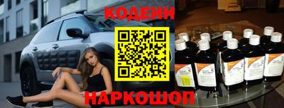 кокаин колумбия Тулун