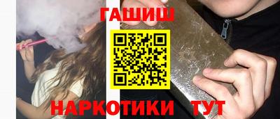 дистиллят марихуана Тула
