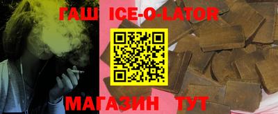 гидра Туймазы