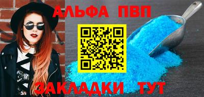 дистиллят марихуана Тула
